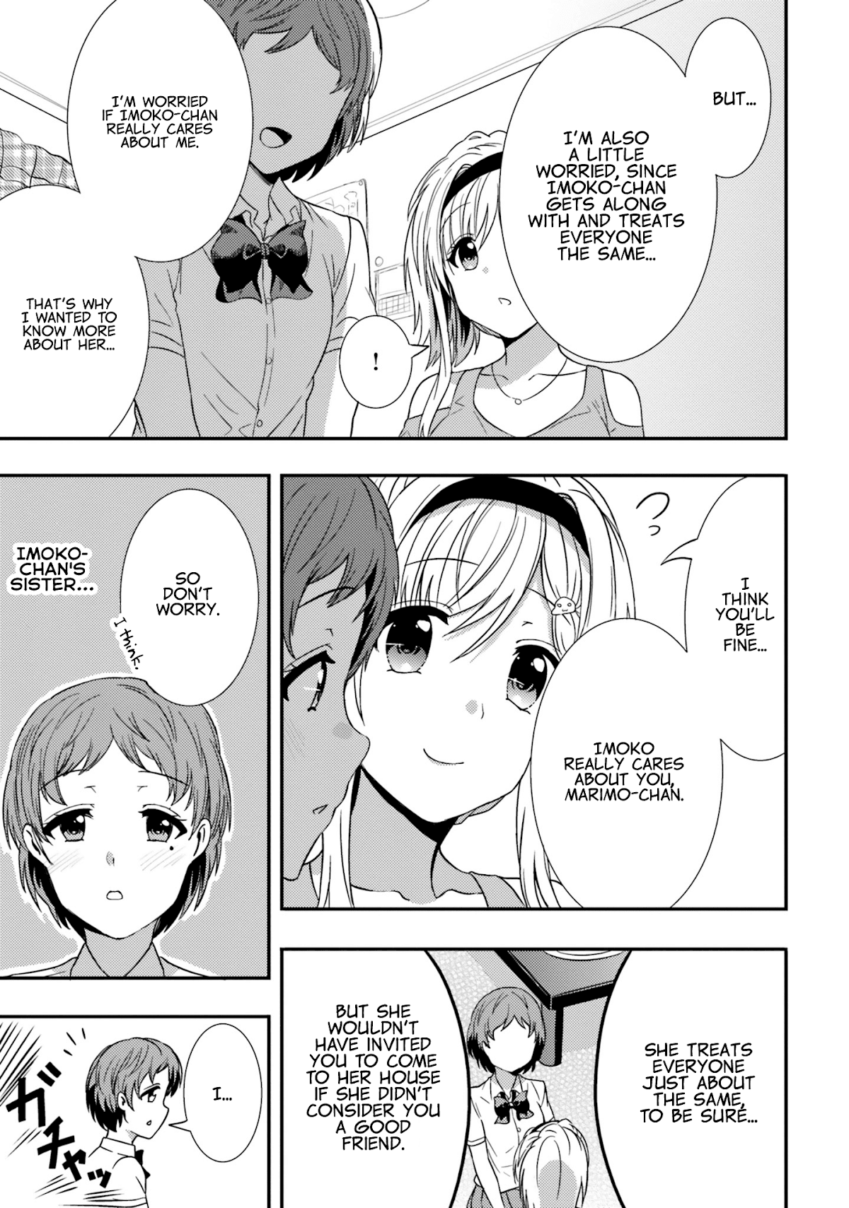 Neeko wa Tsurai yo Chapter 13 page 13 - Chapter 13