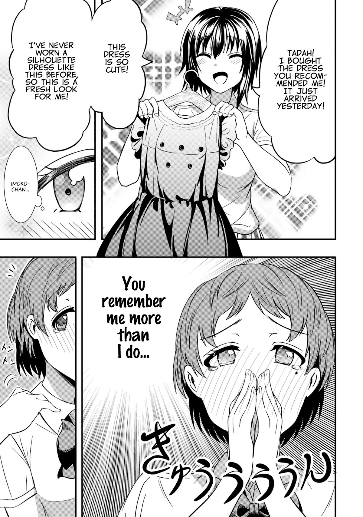 Neeko wa Tsurai yo Chapter 13 page 15 - Chapter 13
