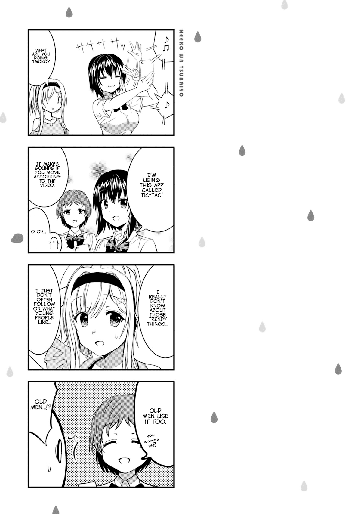 Neeko wa Tsurai yo Chapter 13 page 17 - Chapter 13