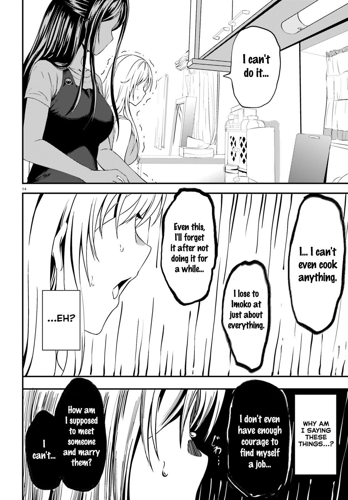 Neeko wa Tsurai yo Chapter 14 page 12 - Chapter 14