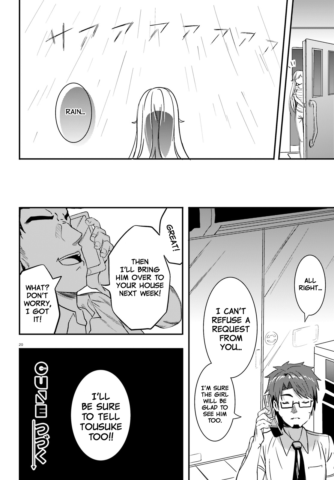 Neeko wa Tsurai yo Chapter 14 page 18 - Chapter 14