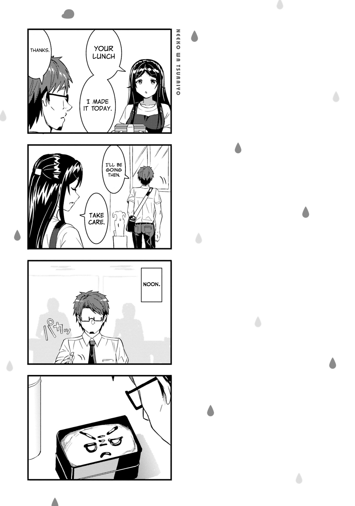 Neeko wa Tsurai yo Chapter 14 page 19 - Chapter 14