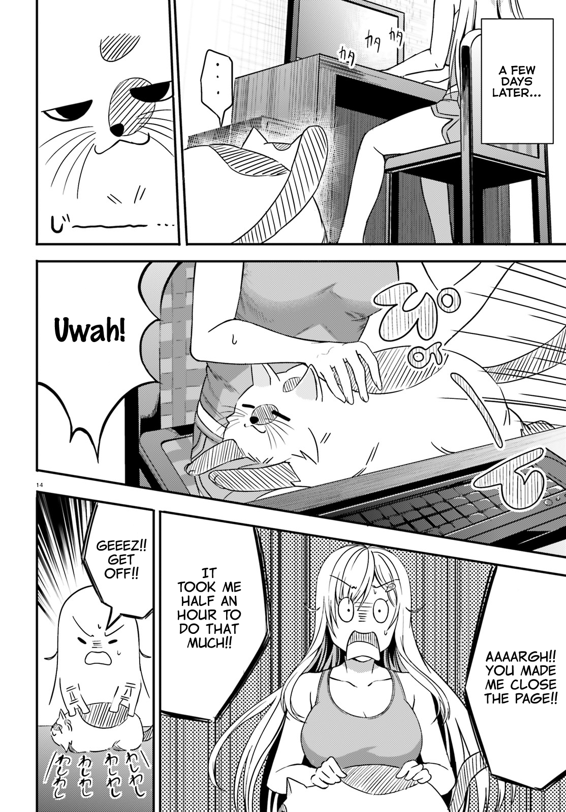 Neeko wa Tsurai yo Chapter 15 page 14 - Chapter 15