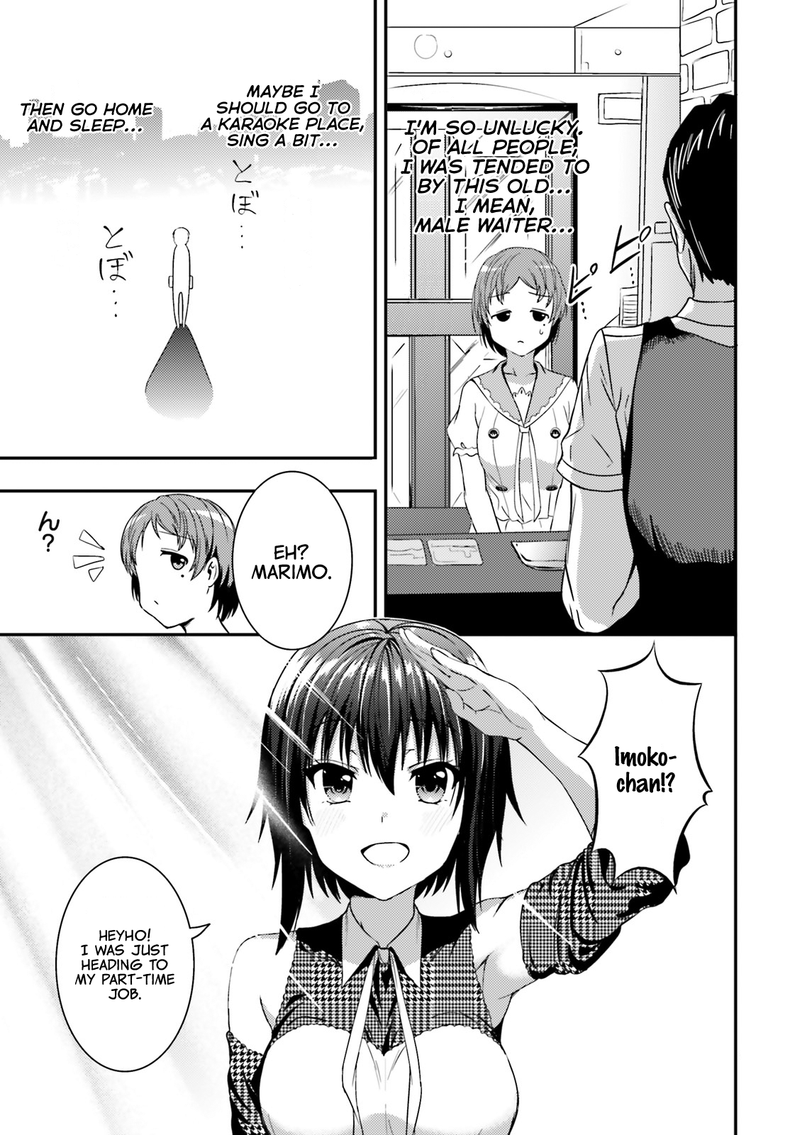 Neeko wa Tsurai yo Chapter 16 page 5 - Chapter 16
