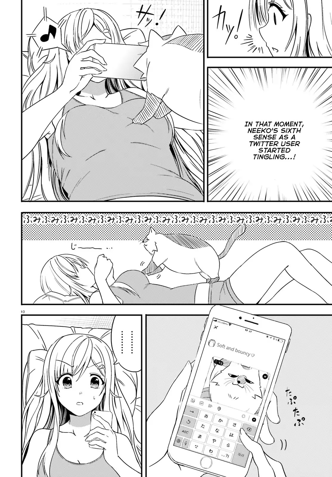 Neeko wa Tsurai yo Chapter 17 page 10 - Chapter 17