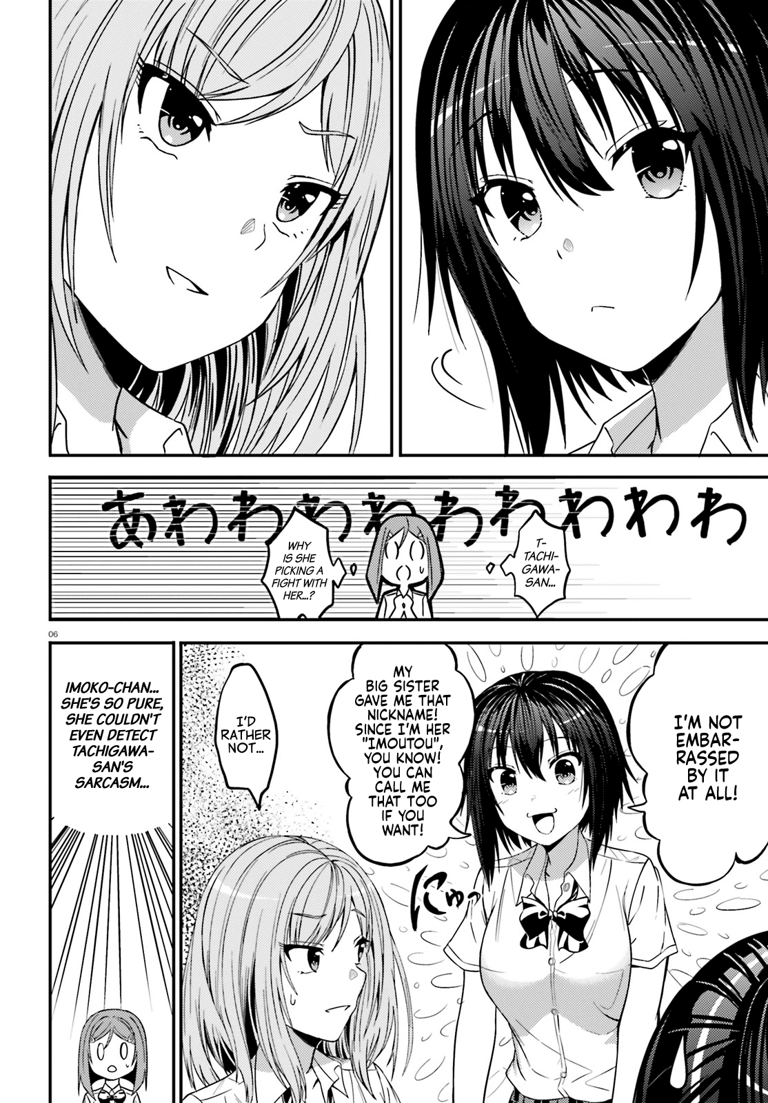 Neeko wa Tsurai yo Chapter 18 page 6 - Chapter 18