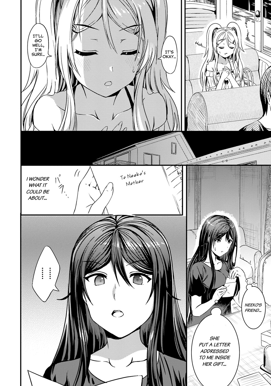 Neeko wa Tsurai yo Chapter 19 page 16 - Chapter 19