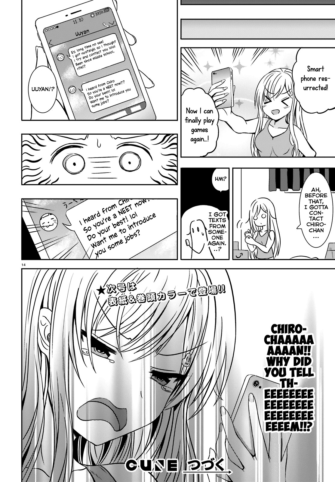 Neeko wa Tsurai yo Chapter 2 page 14 - Chapter 2