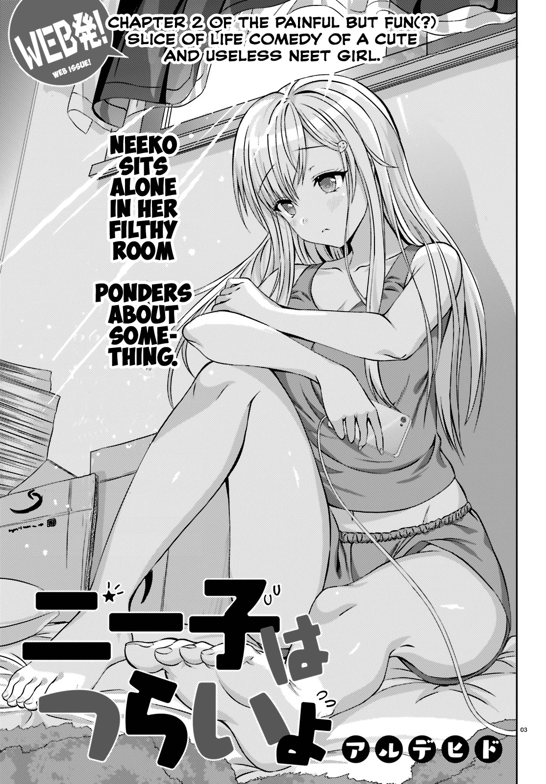 Neeko wa Tsurai yo Chapter 2 page 3 - Chapter 2