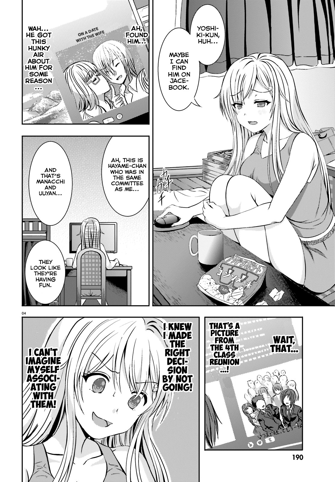 Neeko wa Tsurai yo Chapter 2 page 4 - Chapter 2