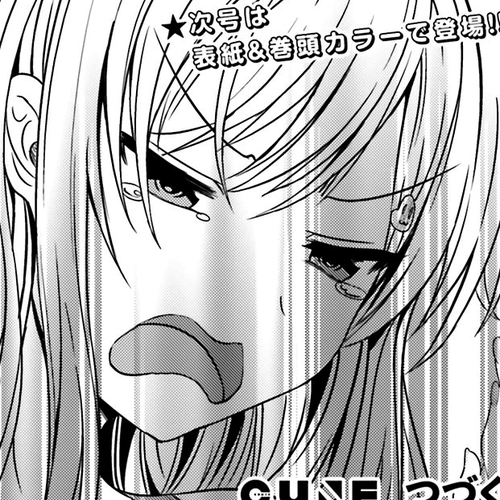 Neeko wa Tsurai yo Chapter 2 cover