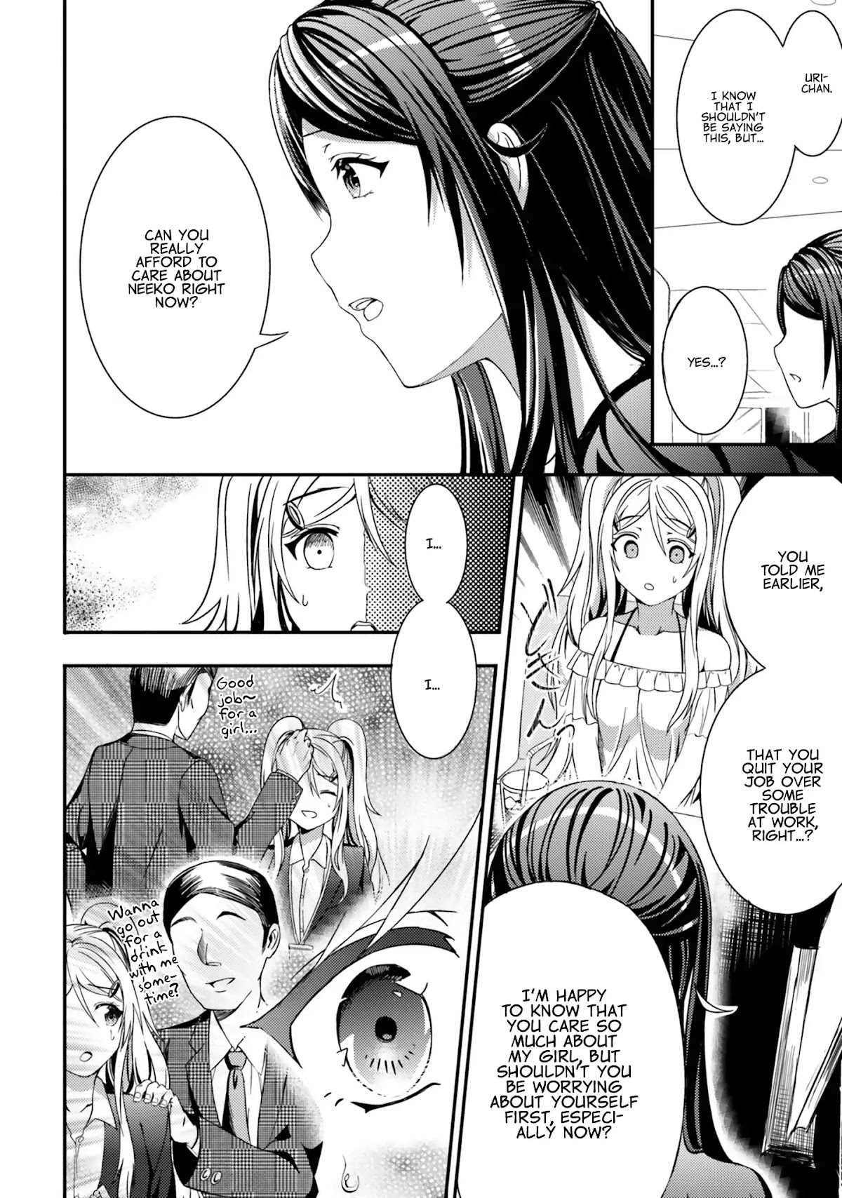 Neeko wa Tsurai yo Chapter 20 page 11 - Chapter 20