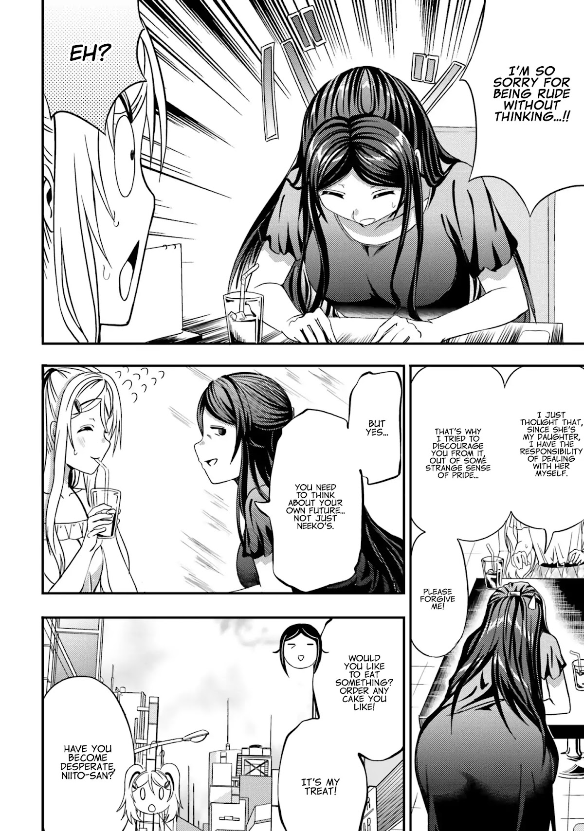 Neeko wa Tsurai yo Chapter 20 page 13 - Chapter 20