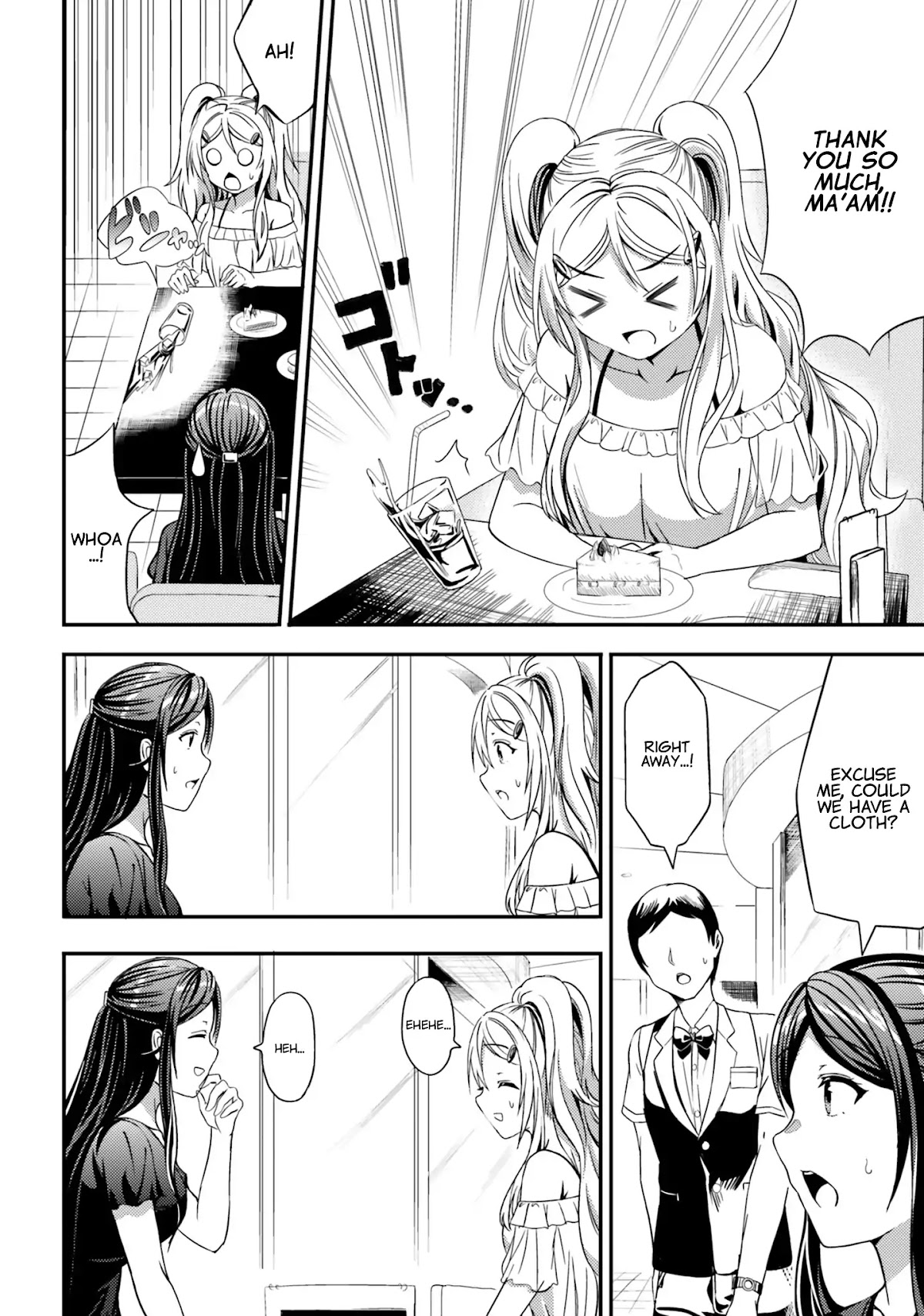 Neeko wa Tsurai yo Chapter 20 page 15 - Chapter 20