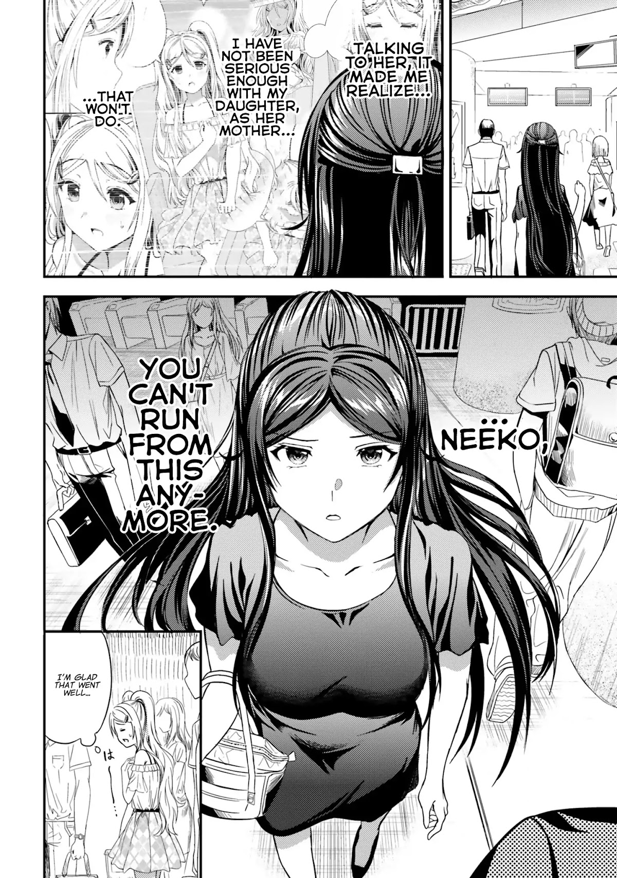 Neeko wa Tsurai yo Chapter 20 page 17 - Chapter 20