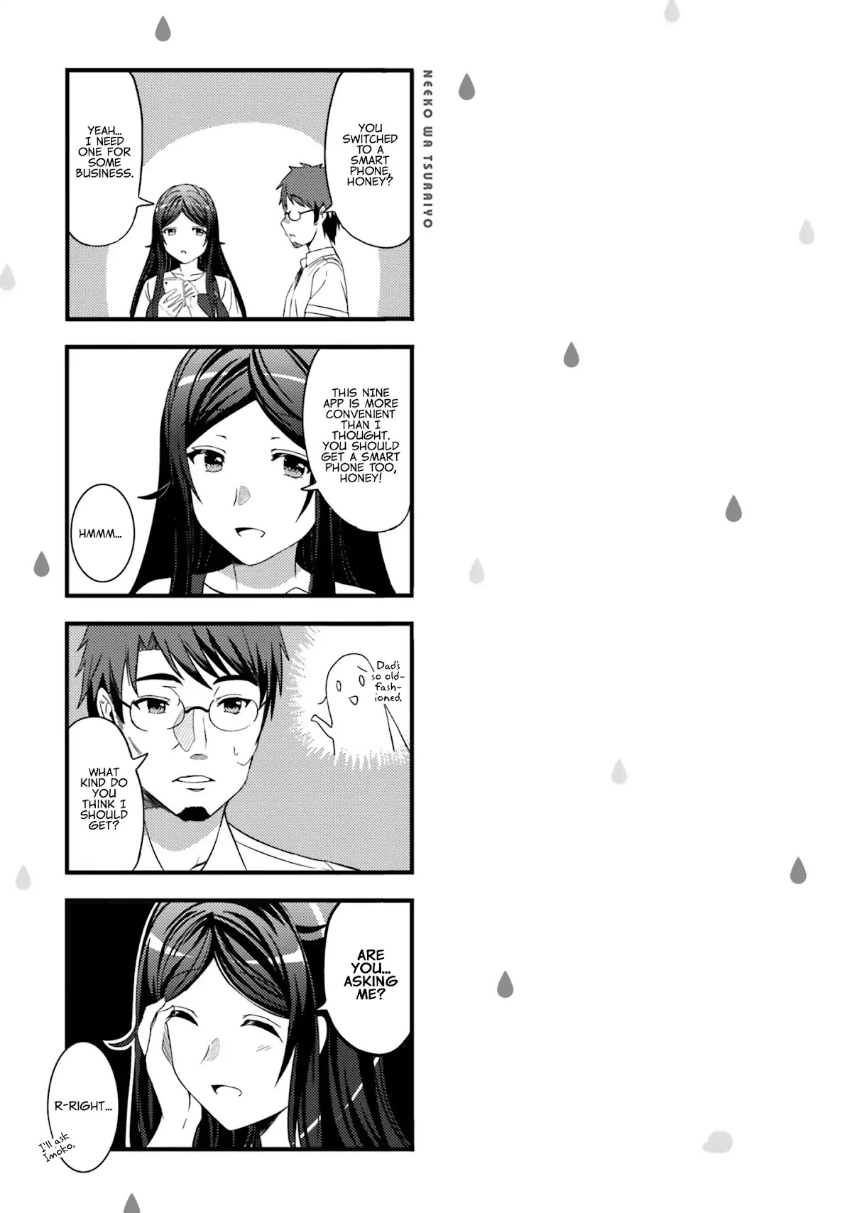 Neeko wa Tsurai yo Chapter 20 page 18 - Chapter 20
