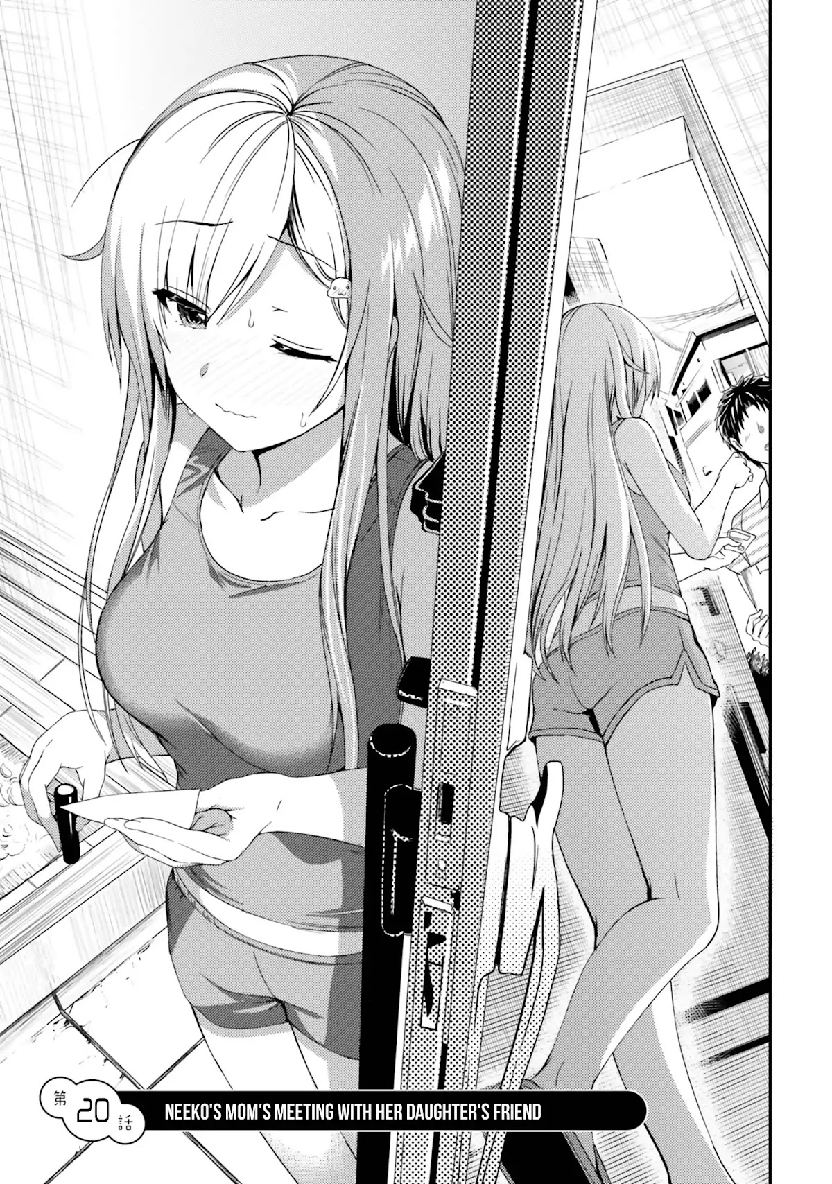 Neeko wa Tsurai yo Chapter 20 page 2 - Chapter 20