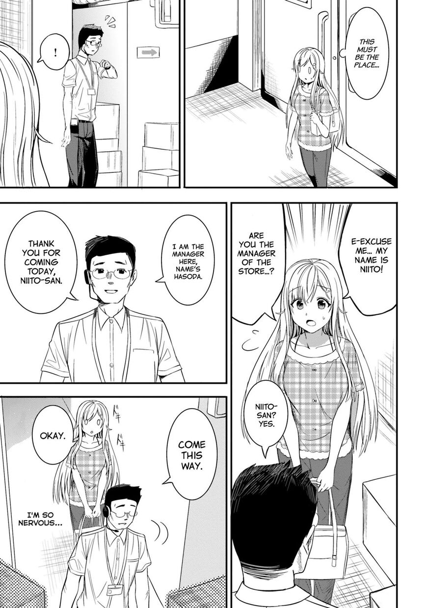 Neeko wa Tsurai yo Chapter 21 page 12 - Chapter 21