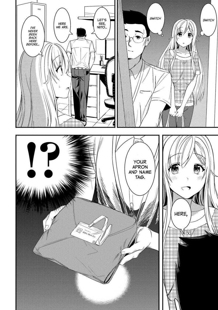 Neeko wa Tsurai yo Chapter 21 page 13 - Chapter 21