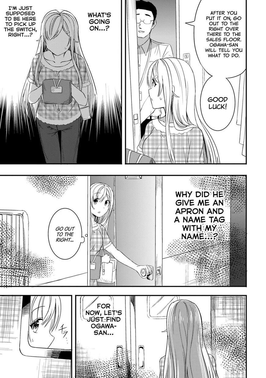 Neeko wa Tsurai yo Chapter 21 page 14 - Chapter 21