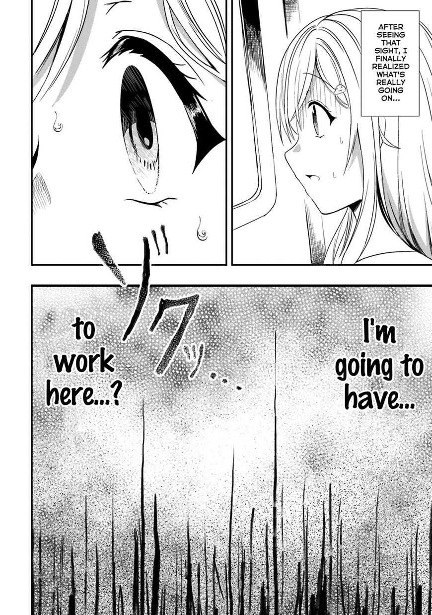 Neeko wa Tsurai yo Chapter 21 page 16 - Chapter 21