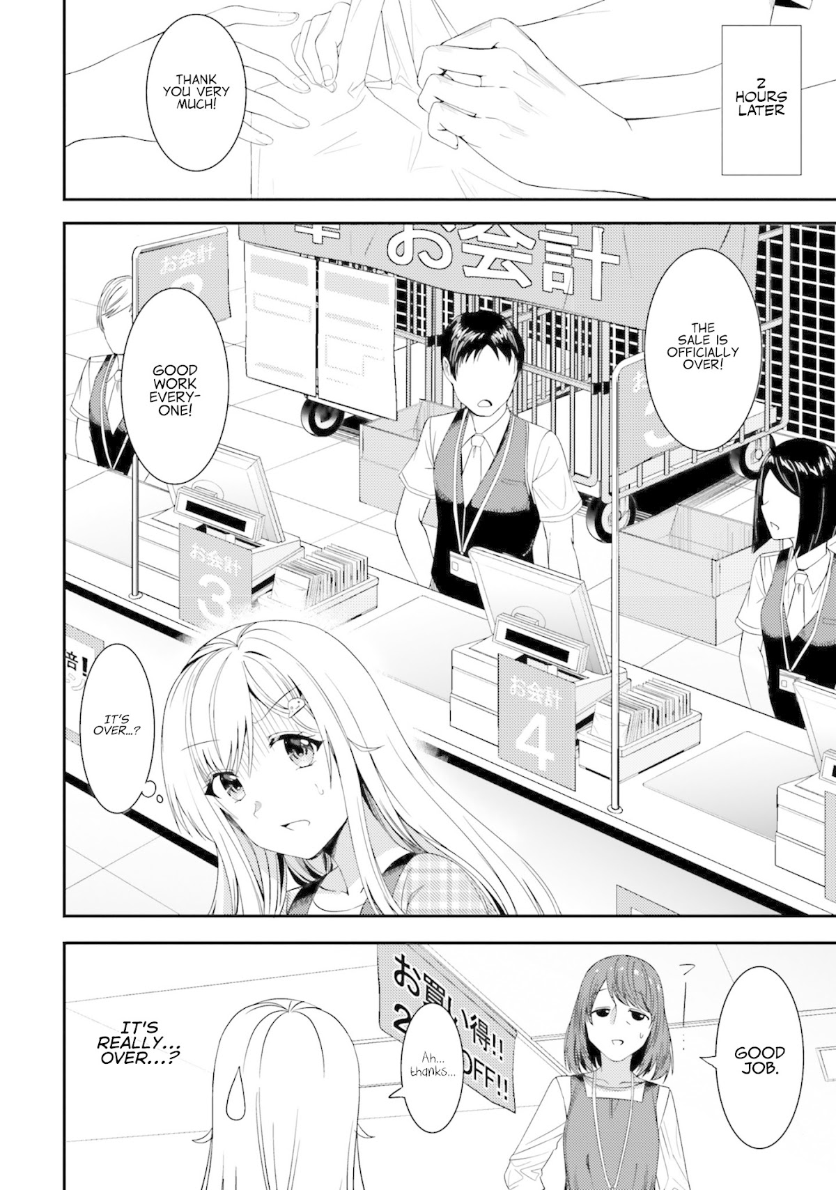 Neeko wa Tsurai yo Chapter 22 page 10 - Chapter 22