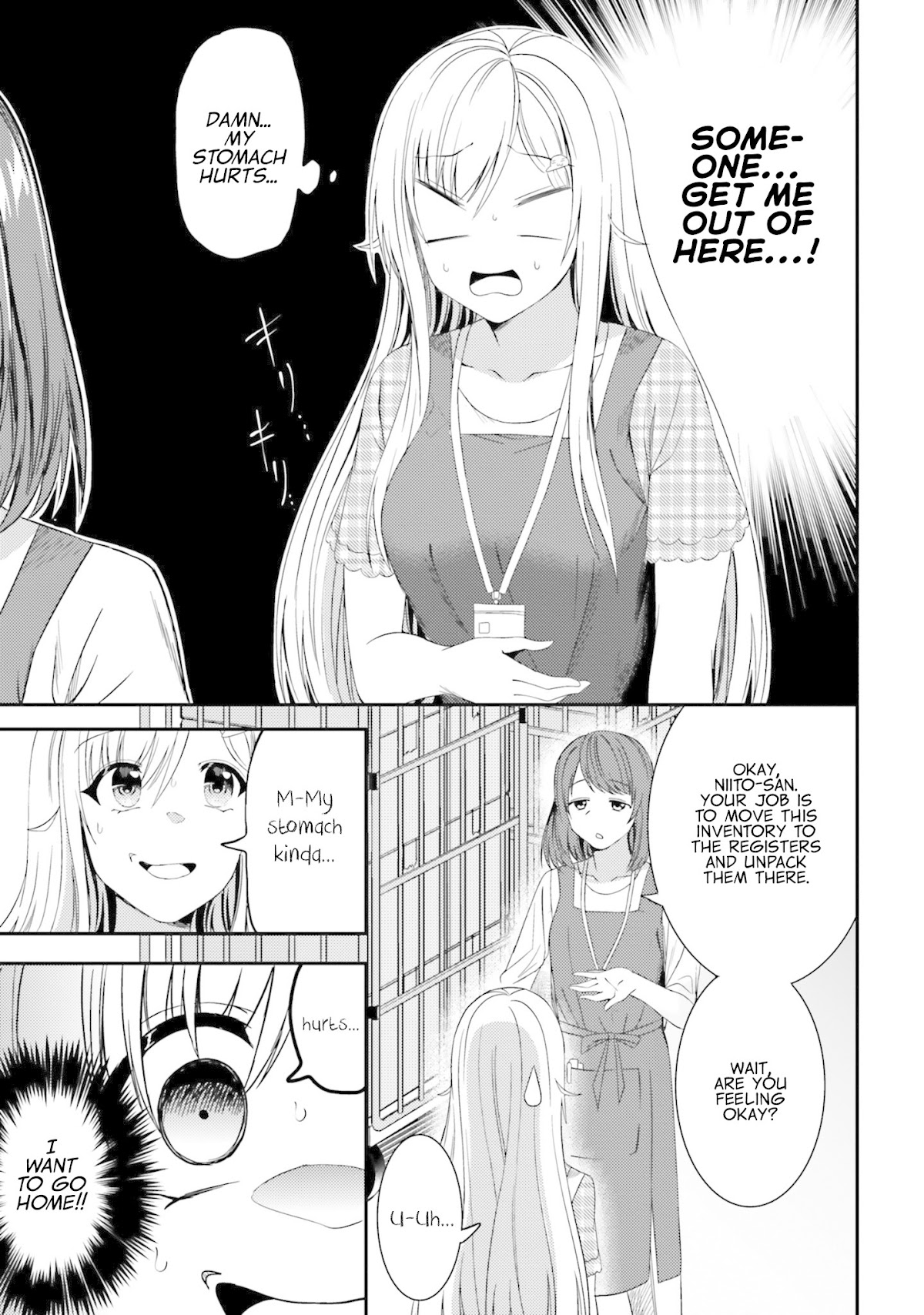 Neeko wa Tsurai yo Chapter 22 page 3 - Chapter 22