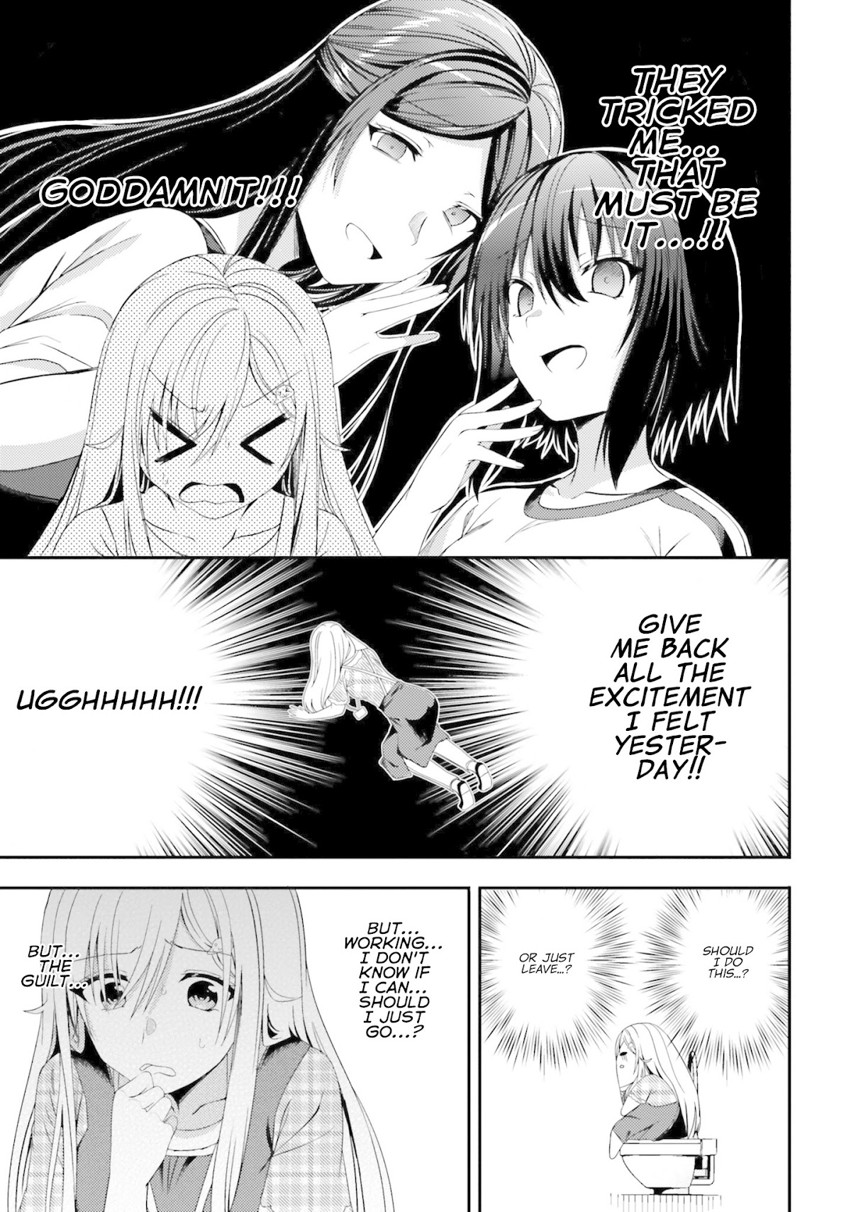 Neeko wa Tsurai yo Chapter 22 page 5 - Chapter 22