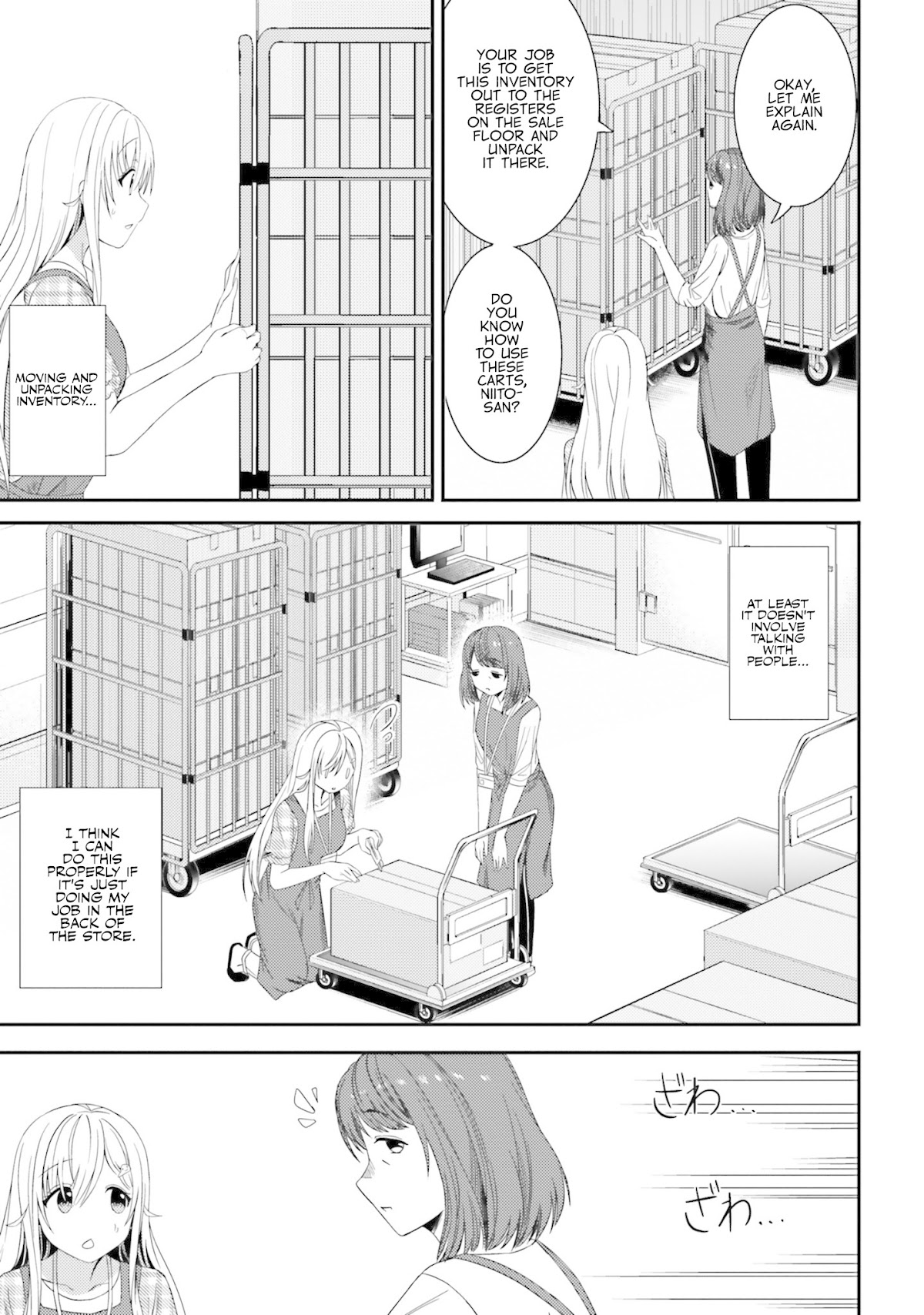 Neeko wa Tsurai yo Chapter 22 page 7 - Chapter 22