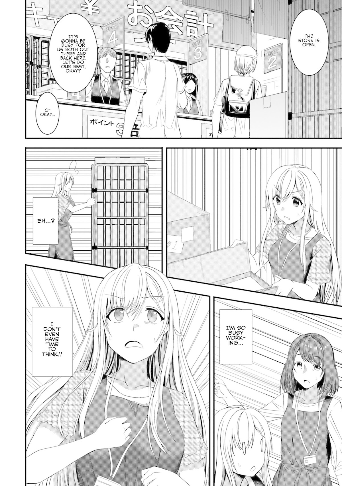 Neeko wa Tsurai yo Chapter 22 page 8 - Chapter 22