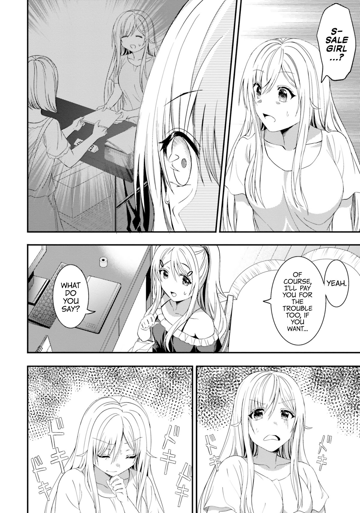 Neeko wa Tsurai yo Chapter 23 page 14 - Chapter 23