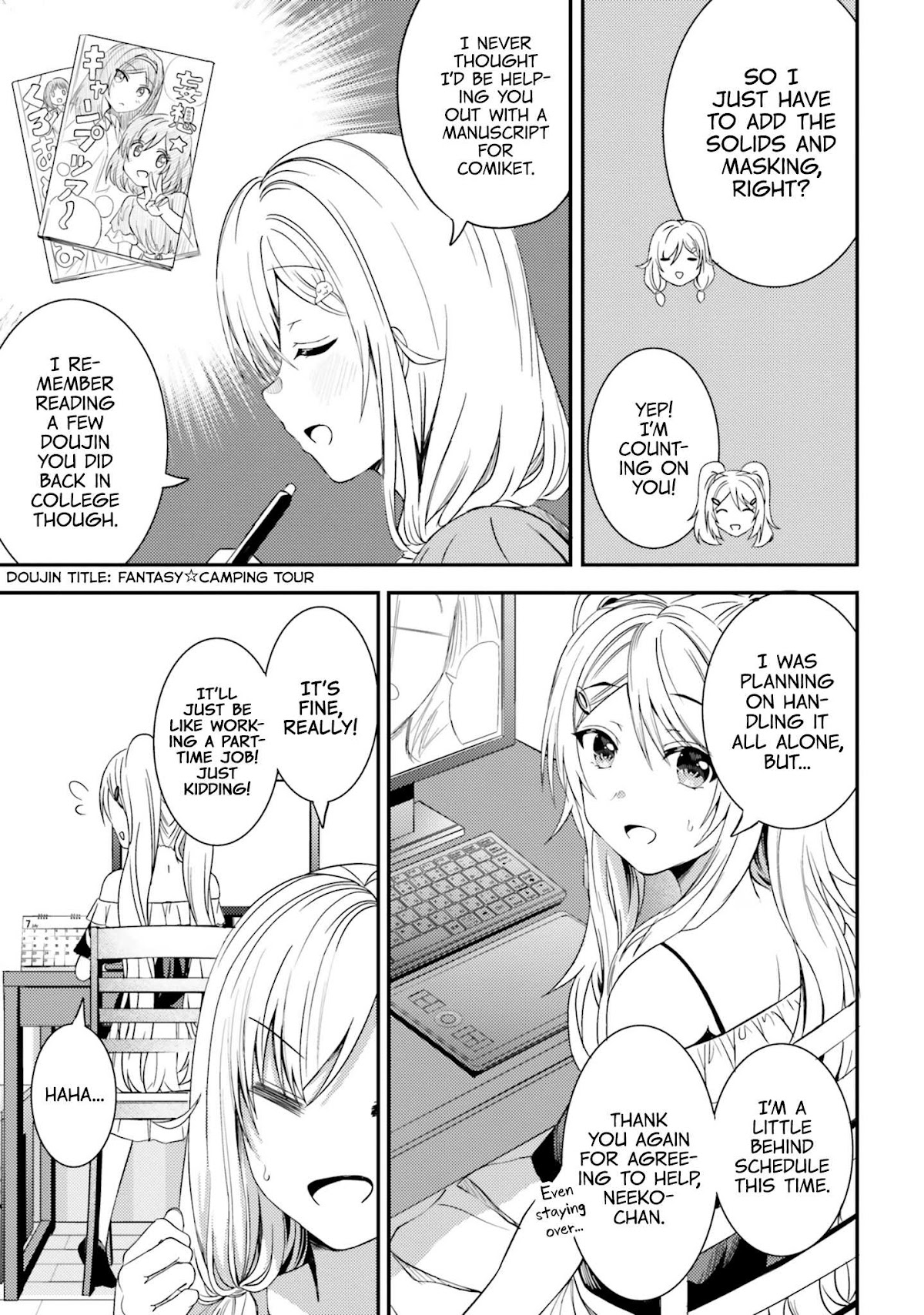 Neeko wa Tsurai yo Chapter 23 page 5 - Chapter 23