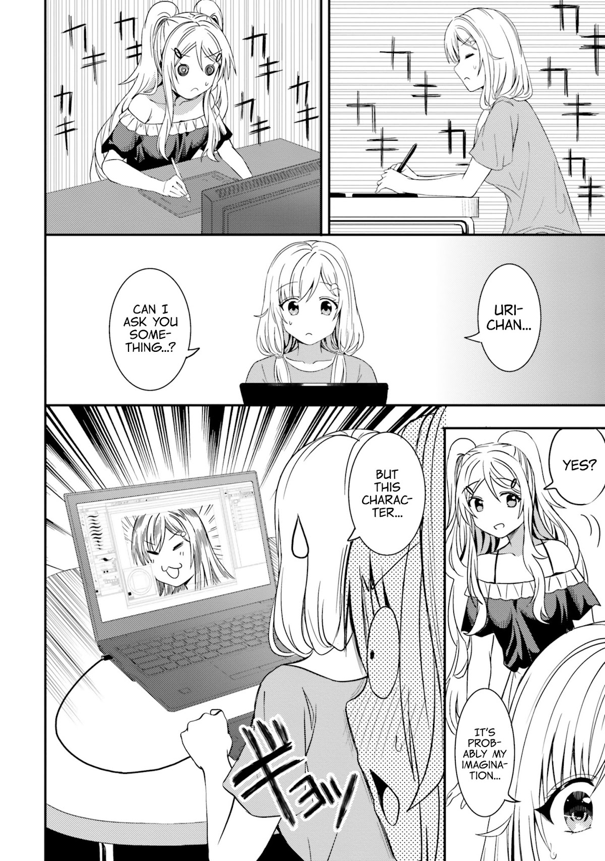 Neeko wa Tsurai yo Chapter 23 page 6 - Chapter 23