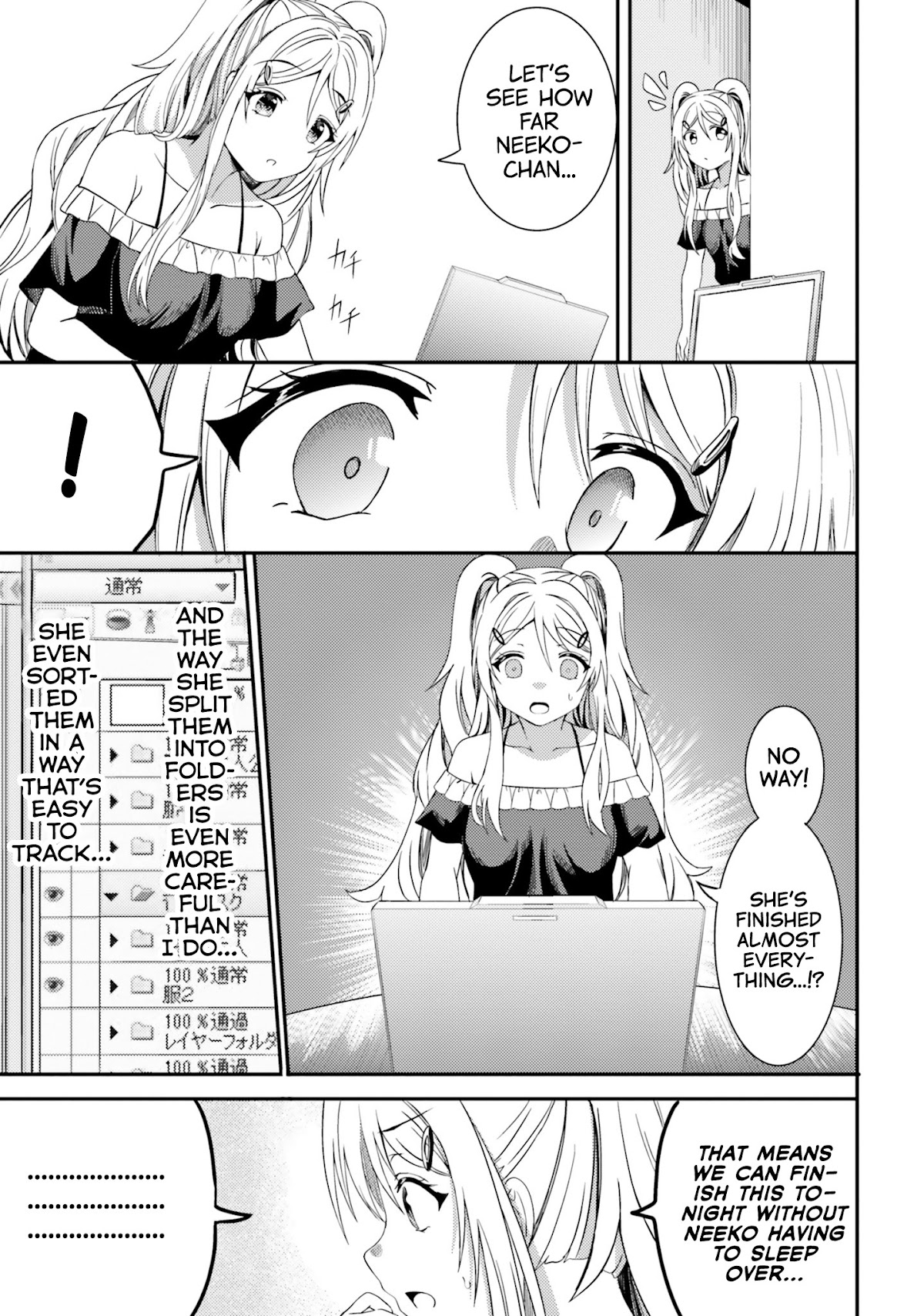 Neeko wa Tsurai yo Chapter 23 page 9 - Chapter 23