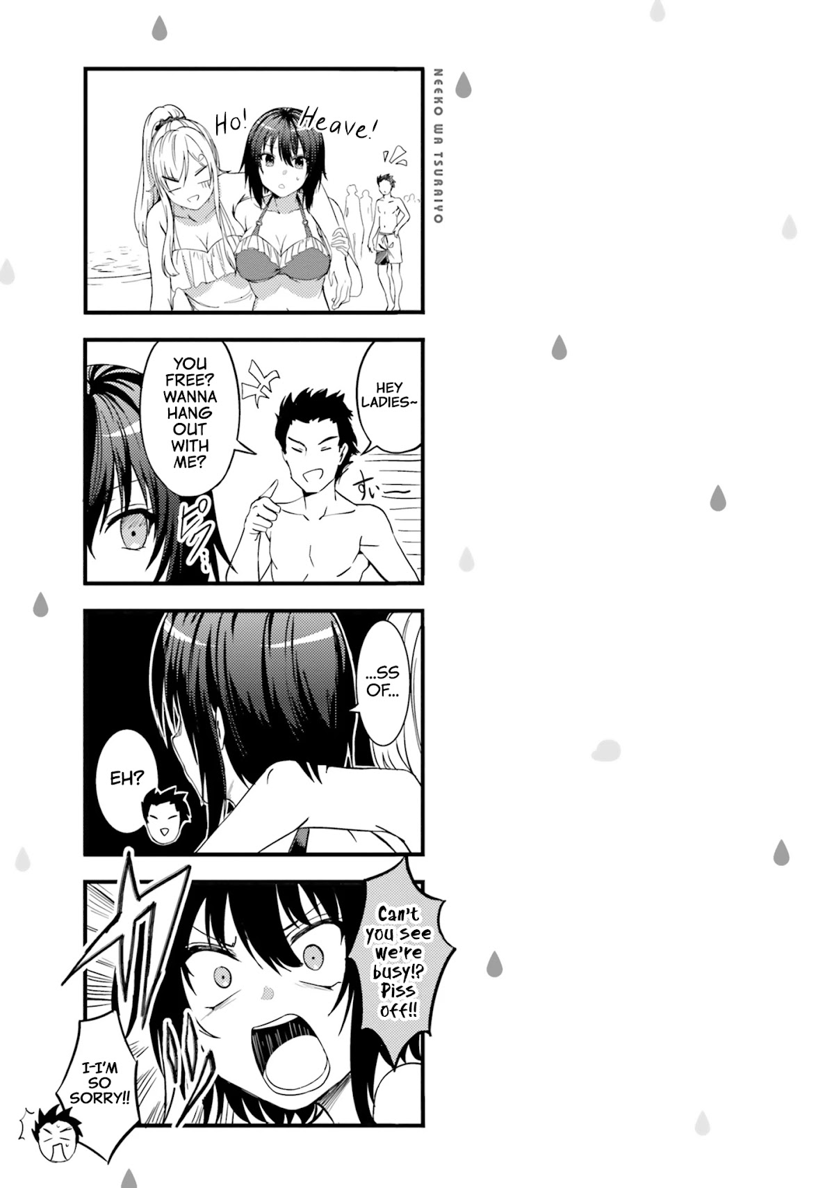 Neeko wa Tsurai yo Chapter 24 page 11 - Chapter 24