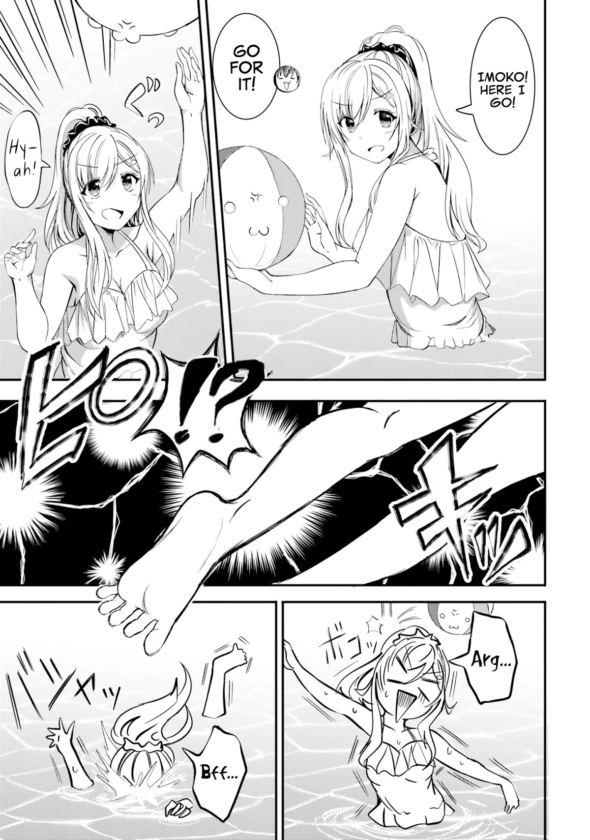 Neeko wa Tsurai yo Chapter 24 page 7 - Chapter 24