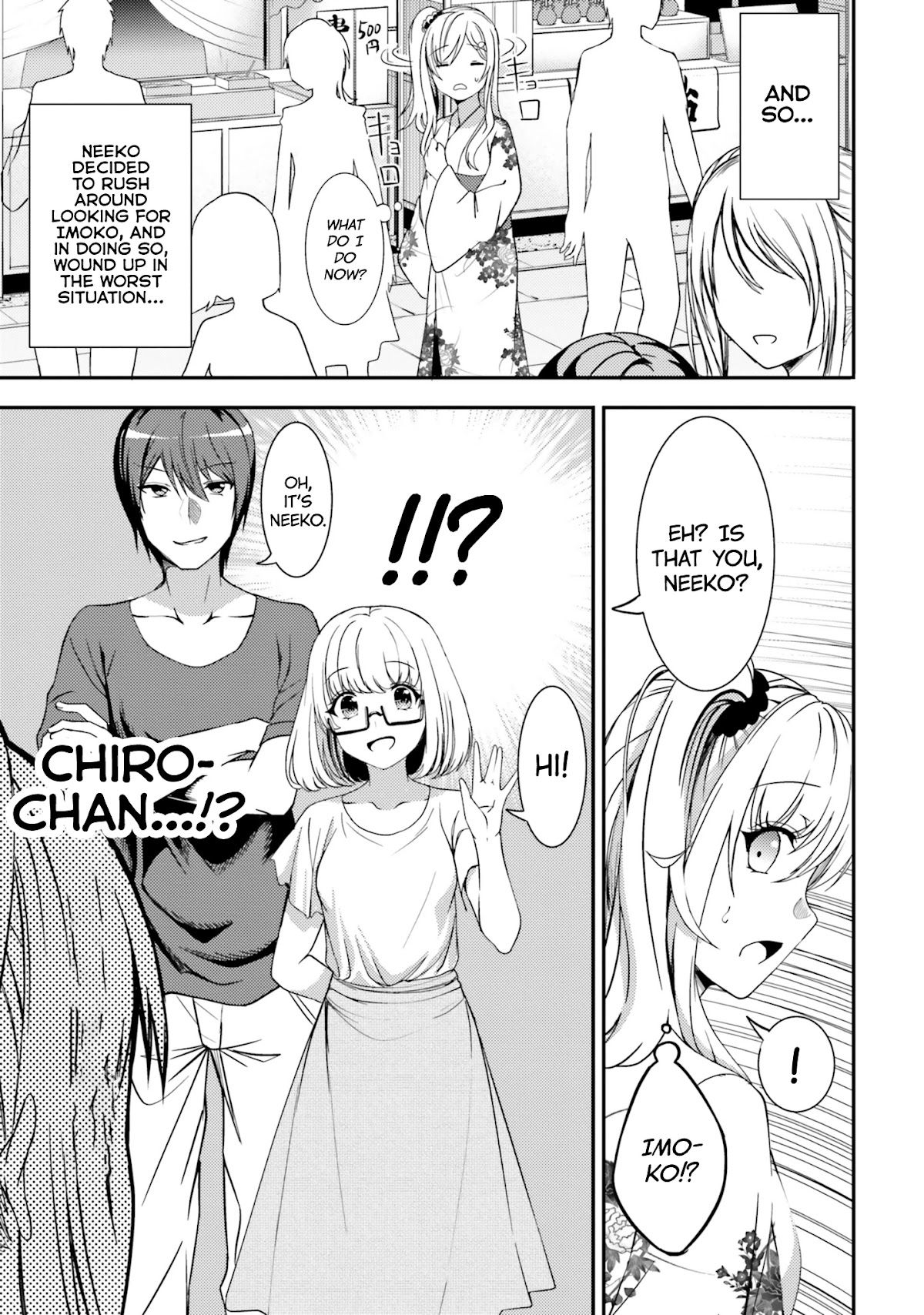 Neeko wa Tsurai yo Chapter 25 page 11 - Chapter 25