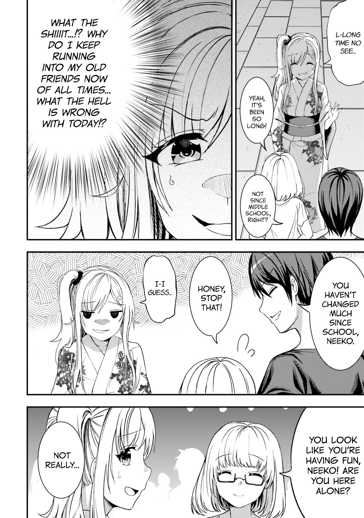Neeko wa Tsurai yo Chapter 25 page 12 - Chapter 25