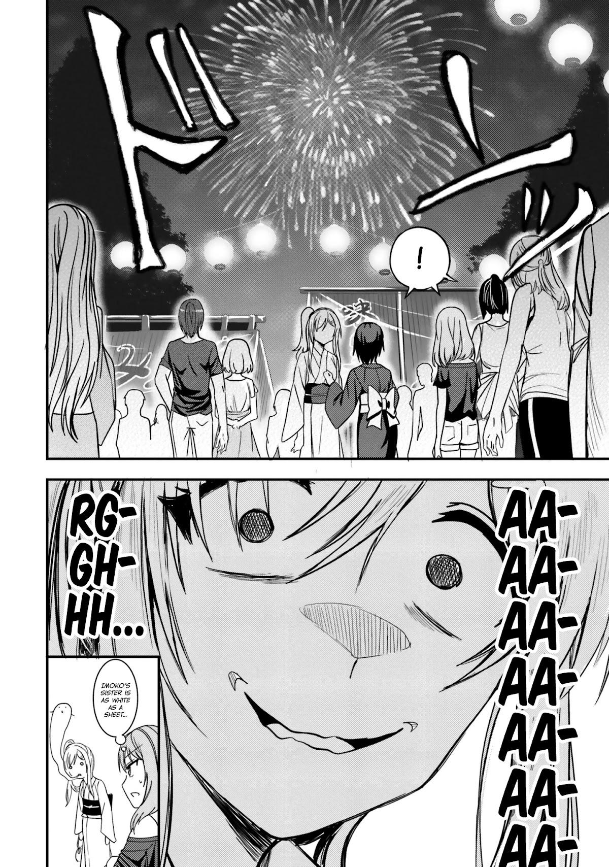 Neeko wa Tsurai yo Chapter 25 page 16 - Chapter 25