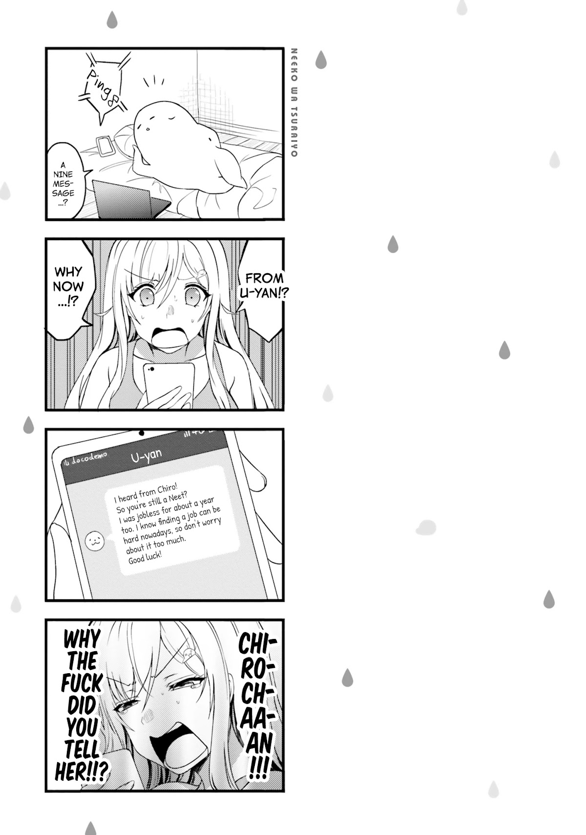 Neeko wa Tsurai yo Chapter 25 page 17 - Chapter 25