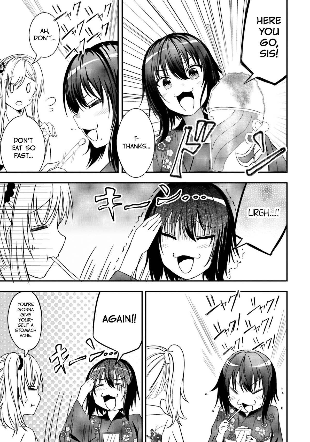 Neeko wa Tsurai yo Chapter 25 page 3 - Chapter 25