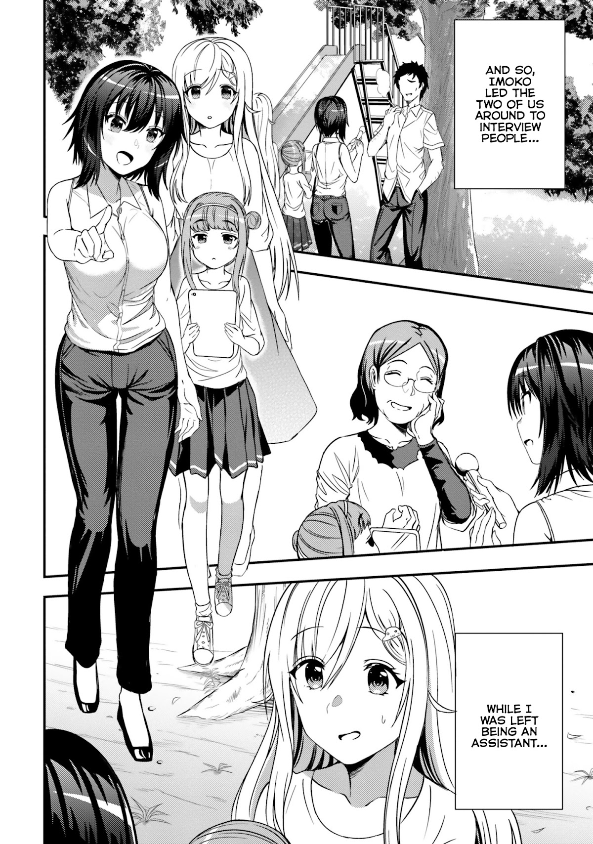Neeko wa Tsurai yo Chapter 26 page 15 - Chapter 26