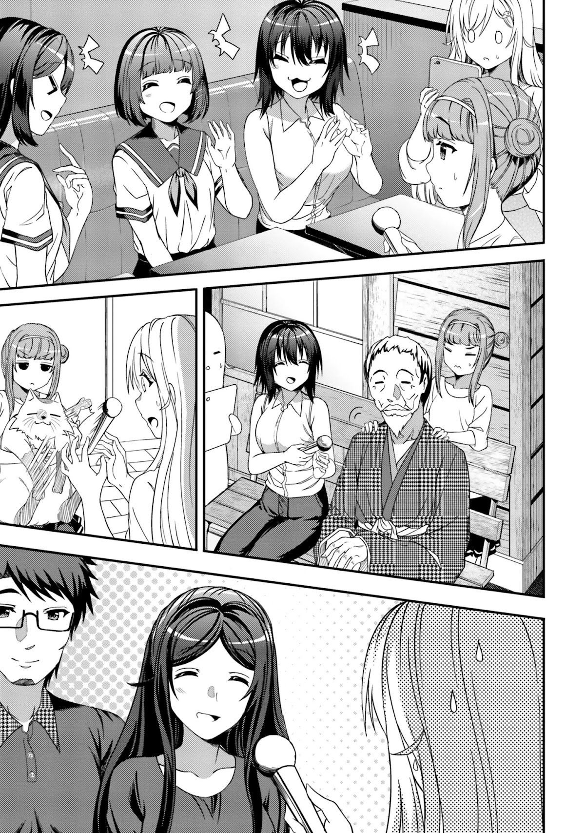 Neeko wa Tsurai yo Chapter 26 page 16 - Chapter 26