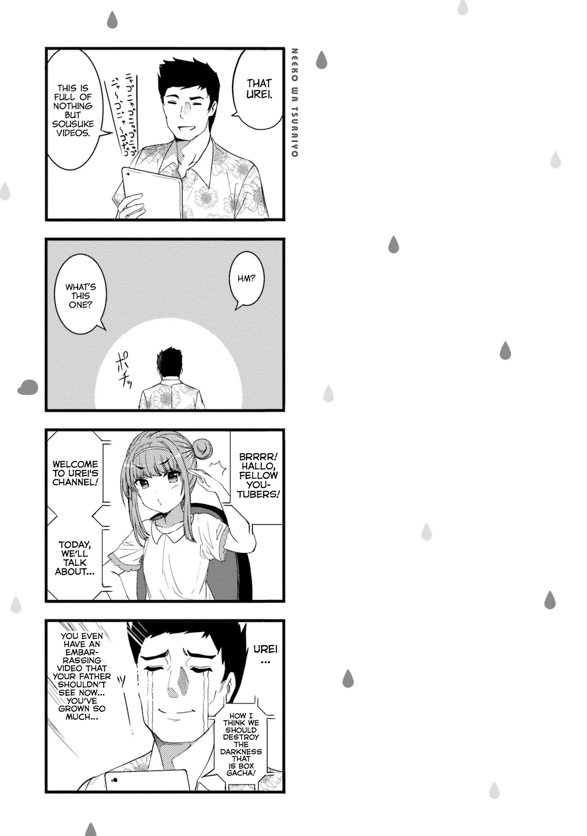 Neeko wa Tsurai yo Chapter 26 page 22 - Chapter 26
