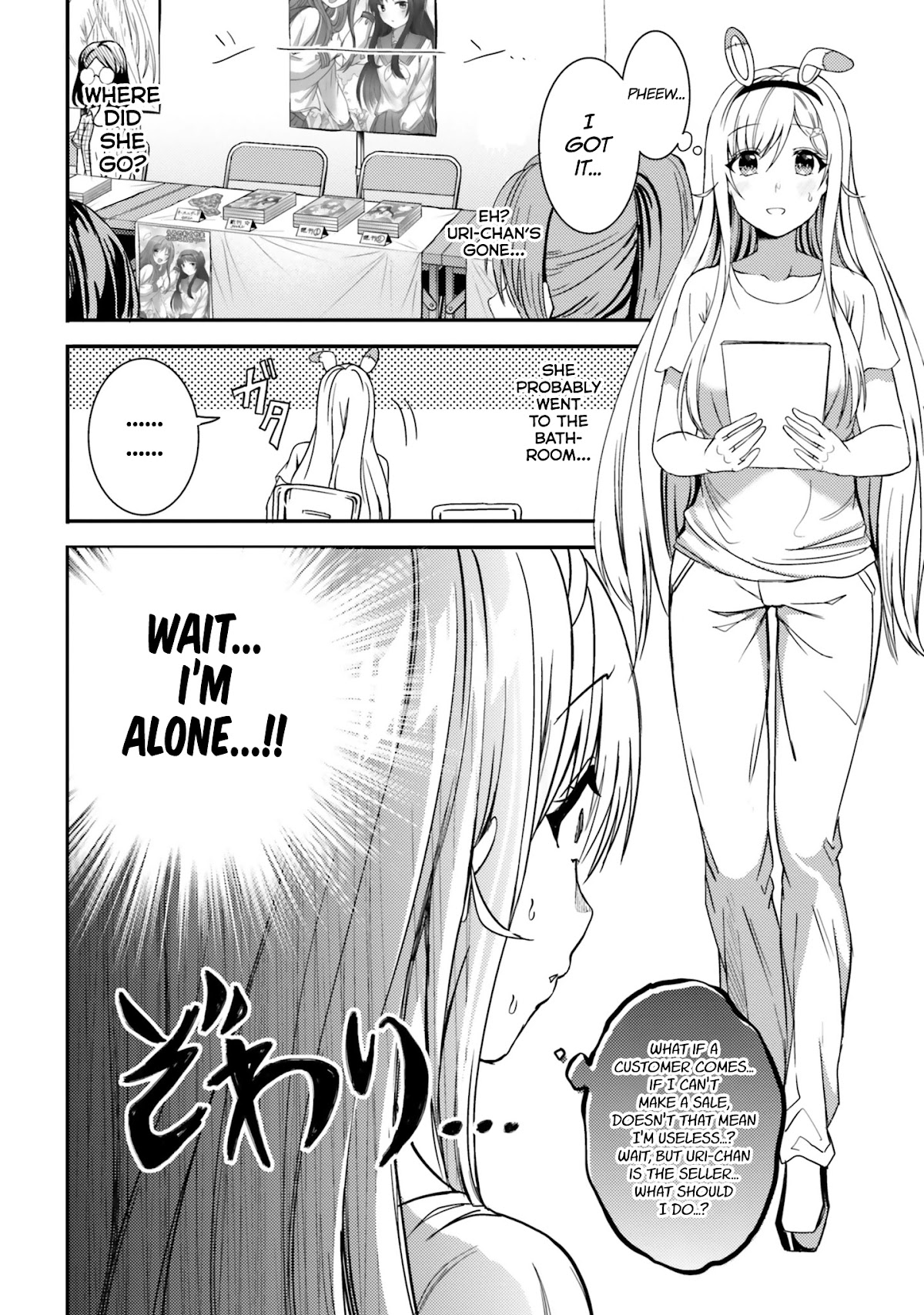 Neeko wa Tsurai yo Chapter 27 page 10 - Chapter 27