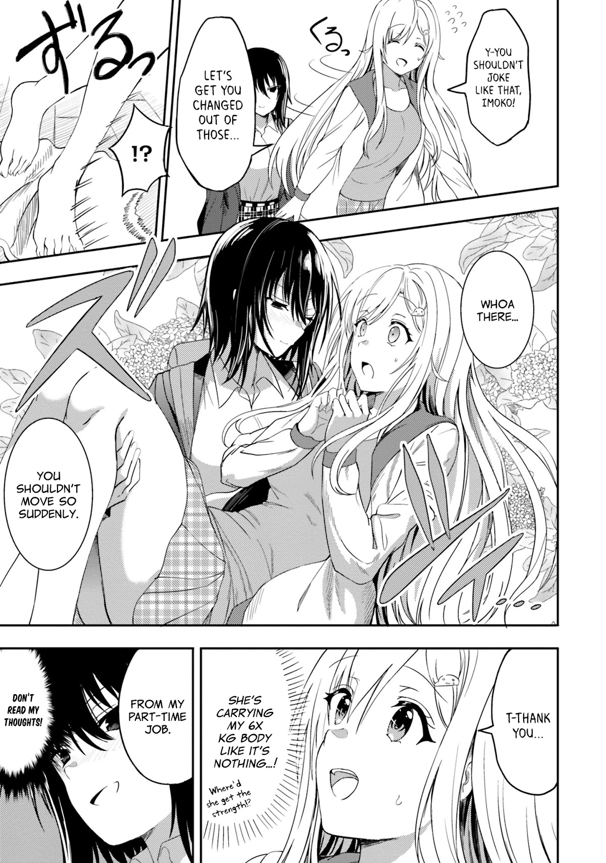 Neeko wa Tsurai yo Chapter 28 page 11 - Chapter 28