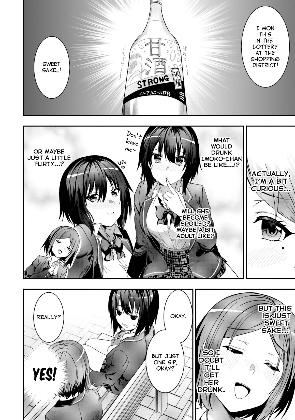 Neeko wa Tsurai yo Chapter 28 page 2 - Chapter 28