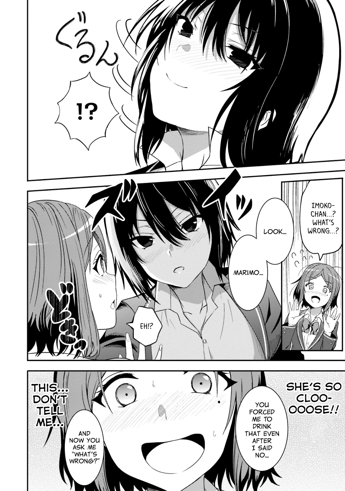 Neeko wa Tsurai yo Chapter 28 page 4 - Chapter 28