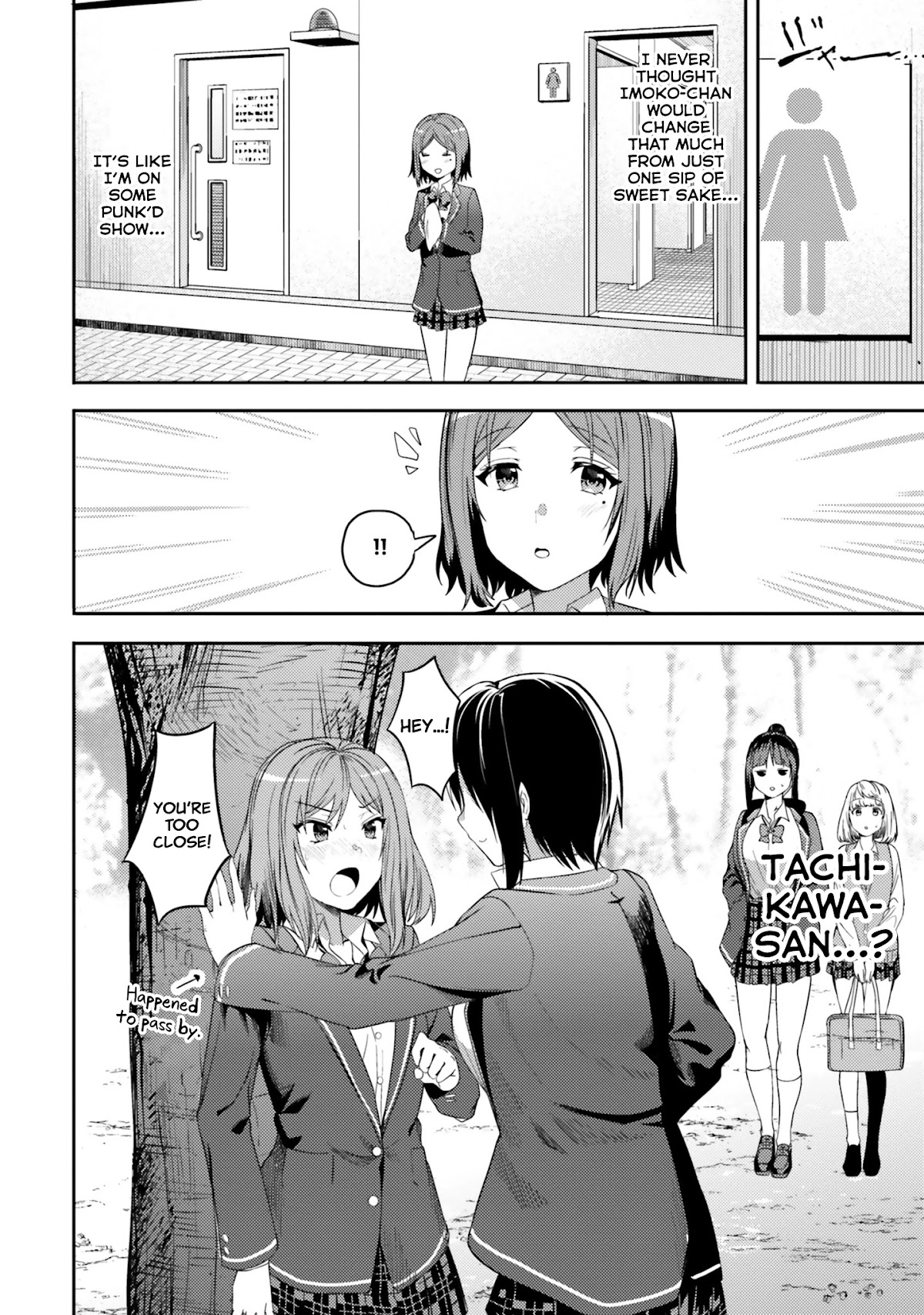 Neeko wa Tsurai yo Chapter 28 page 6 - Chapter 28