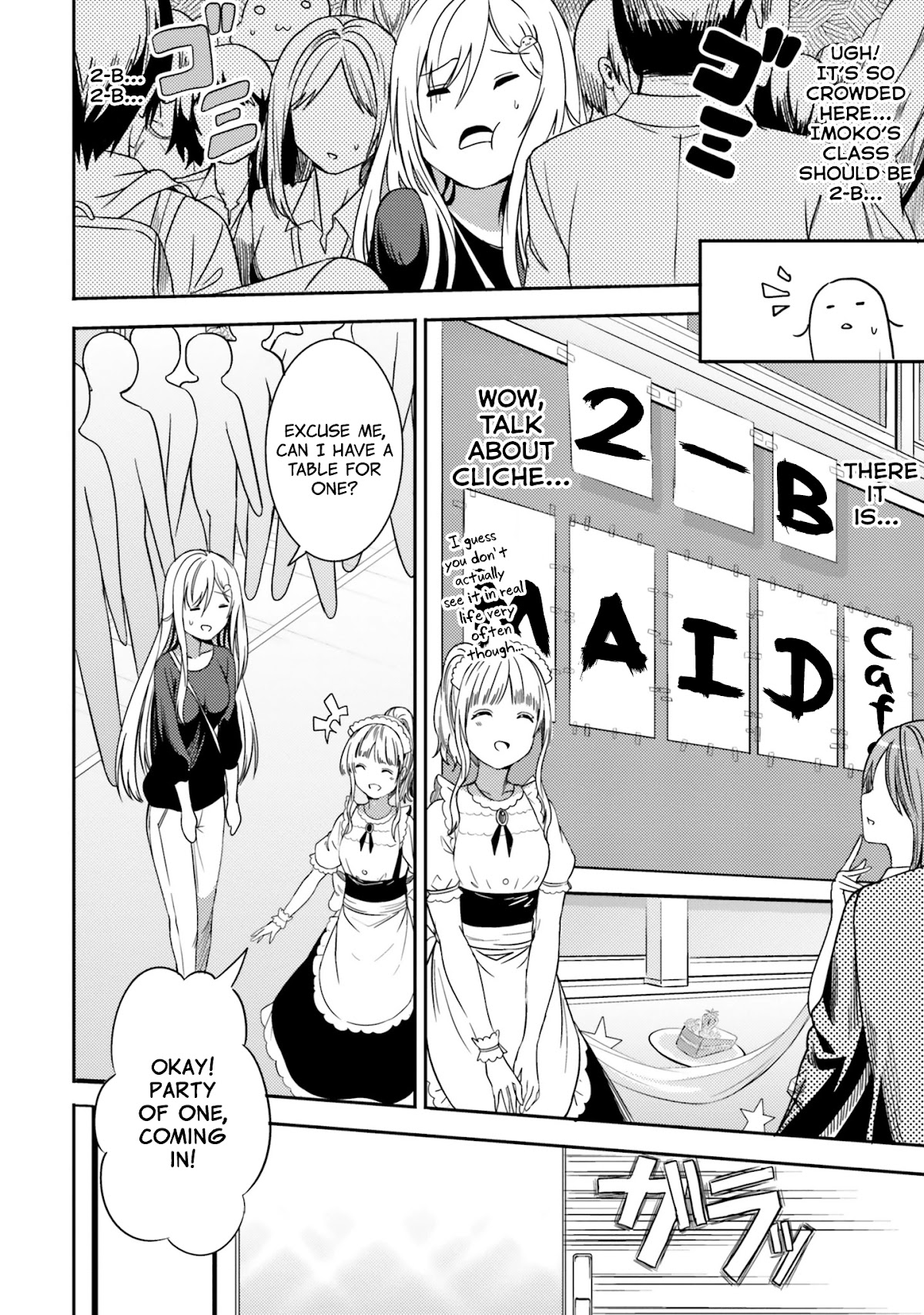 Neeko wa Tsurai yo Chapter 29 page 2 - Chapter 29: The NEET Goes to a School Festival